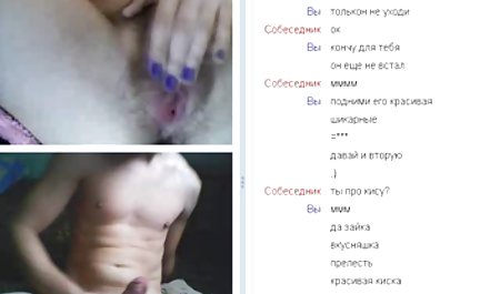 Klinik just porno Dreier